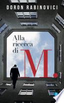 Alla ricerca
