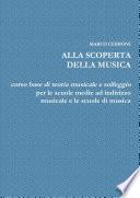 ALLA SCOPERTA DELLA MUSICA