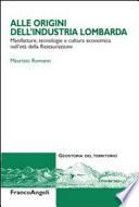 Alle origini dell'industria lombarda
