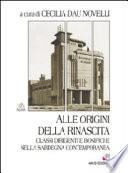 Alle origini della rinascita