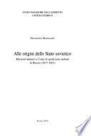 Alle origini dello Stato sovietico