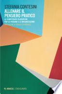 Allenare il pensiero pratico
