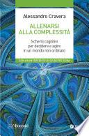 Allenarsi alla complessità