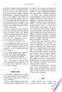 Alma roma