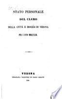 Almanacco diocesano di Verona