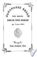 Almanacco reale del Regno delle Due Sicilie
