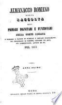 Almanacco romano, ossia raccolta dei primari dignitari e funzionari della corte romana