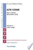 Altri scenari. Verso il distretto dell'economia sociale