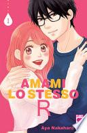 Amami lo stesso