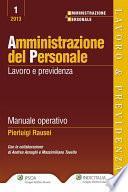 Amministrazione del Personale