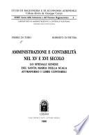 Amministrazione e contabilità nel XV e XVI secolo