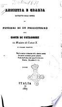 Amnistia e grazia estratto dall'opera pensieri di un prigioniero