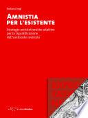 Amnistia per l'esistente