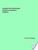 Analisi del potenziale mercato turistico indiano