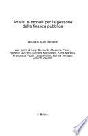 Analisi e modelli per la gestione della finanza pubblica