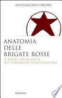 Anatomia delle Brigate rosse