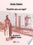Anch'io ero un lupo