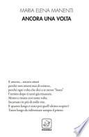 Ancora una volta