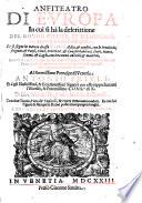 Anfiteatro Di Evropa In cui si hà la descrittione Del Mondo Celeste, Et Elementare, per quanto spetta alla Cosmografia (etc.)