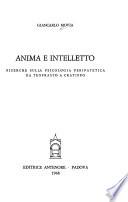 Anima e intelletto