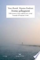 Anime galleggianti