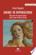 Anime in riparazione