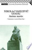 Anime morte