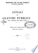 Annali dei lavori pubblici