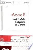 Annali dell'Istituto superiore di sanità