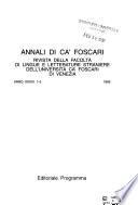 Annali di Ca' Foscari