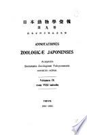 Annotationes Zoologicae Japonenses