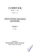 Annotationes Zoologicae Japonenses
