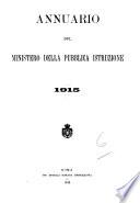 Annuario del Ministero della pubblica istruzione