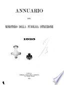 Annuario del Ministero della pubblica istruzione