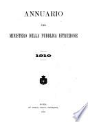 Annuario del Ministero della pubblica istruzione
