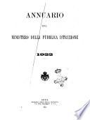 Annuario del Ministero della pubblica istruzione