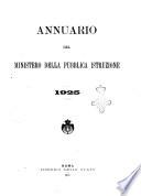 Annuario del Ministero della pubblica istruzione