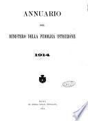 Annuario del Ministero della pubblica istruzione