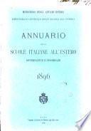 Annuario delle scuole italiane all'estero governative e sussidiate