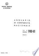 Annuario di contabilità nazionale
