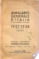 Annuario generale d'Italia e dell'Impero italiano