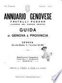Annuario genovese guida amministrativa, commerciale, industriale e marittima ecc