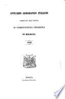 Annuario geografico italiano