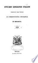 Annuario geografico italiano