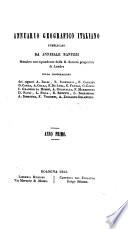 Annuario Geografico Italiano, pubblicato da Annibale Ranuzzi