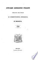 Annuario Geografico Italiano, pubblicato da Annibale Ranuzzi
