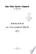 Annuario