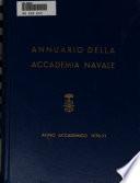 Annuario