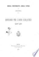 Annuario