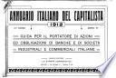 Annuario italiano del capitalista